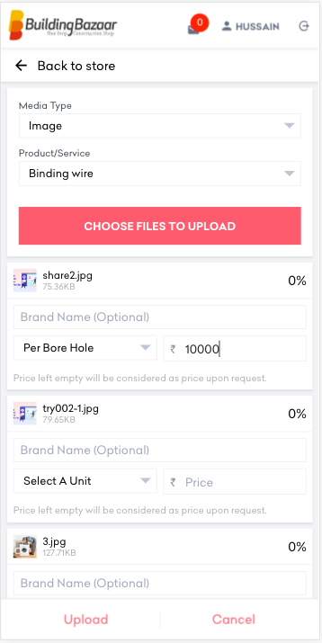 Building Bazaar App